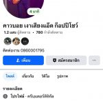 S__48627738